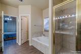 249 Lakeridge Loop - Photo 17