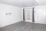 255 Rampart - Photo 5