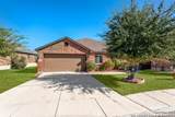 622 Chambers - Photo 5