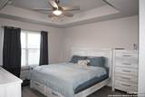 102 Katy Way - Photo 9