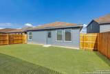7311 Adam Star - Photo 16