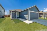 7311 Adam Star - Photo 2