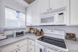1901 S Station St #121 - Photo 10