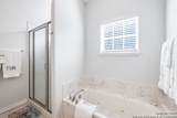 1901 S Station St #121 - Photo 13