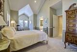 2317 Waterford Grace - Photo 20