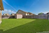 5710 Abiding Way - Photo 43