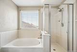 5700 Ping Way - Photo 32