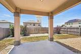 5700 Ping Way - Photo 33