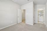 5582 Ennis Trace - Photo 18