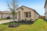 5582 Ennis Trace - Photo 5