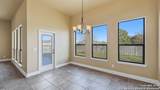 2291 Sun Chase Blvd - Photo 11