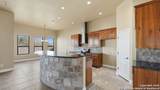 2291 Sun Chase Blvd - Photo 12