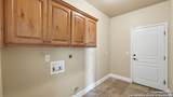 2291 Sun Chase Blvd - Photo 23