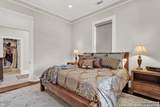 308 Oakhaven Lane - Photo 14