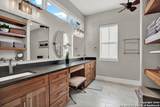 308 Oakhaven Lane - Photo 17
