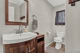 308 Oakhaven Lane - Photo 31