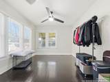 540 Rigsby - Photo 16