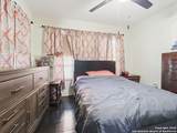 540 Rigsby - Photo 17
