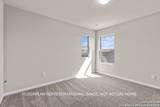 8632 Rucker Pond Trail - Photo 12