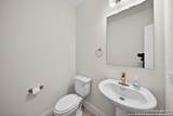 12455 Diagon Alley - Photo 18