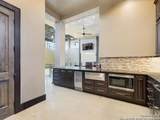 14 Duxbury Park - Photo 69