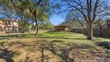 1248 Edwards - Photo 18