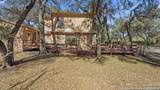 1248 Edwards - Photo 24