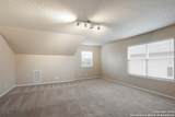 12050 Texana Cove - Photo 22