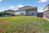 215 Stevens - Photo 28