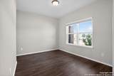 215 Stevens - Photo 8