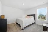 124 Wood Moss - Photo 13