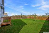 124 Wood Moss - Photo 22