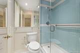 700 Hildebrand - Photo 8