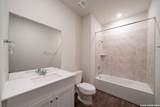 5246 Scoria Trail - Photo 4