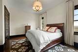 20 Thornhurst - Photo 23