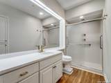 1 Towers Park Ln - Photo 13