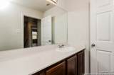 8927 Ashley Wilkes - Photo 14