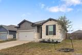 2926 Playa Azul Boulevard - Photo 15