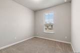 2926 Playa Azul Boulevard - Photo 8