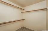 7026 Heathers Pond - Photo 13