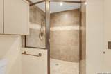 7701 Wurzbach Rd - Photo 11