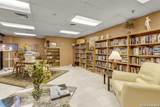 7701 Wurzbach Rd - Photo 21