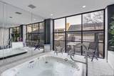 7701 Wurzbach Rd - Photo 23