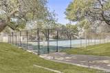 7701 Wurzbach Rd - Photo 25