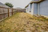 104 Fairway - Photo 27