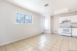114 Garner - Photo 8