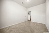 14914 Sirius - Photo 10
