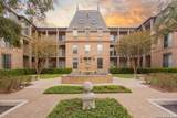 7709 Broadway - Photo 1