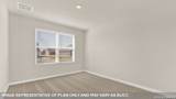 465 Elkins Prairie Drive - Photo 5