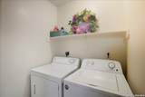 3260 Hwy 281 - Photo 17